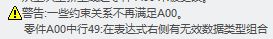 捕获.JPG