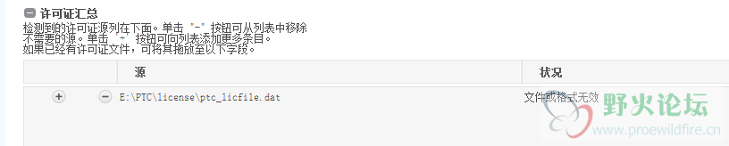 QQ截图20150815204151.png