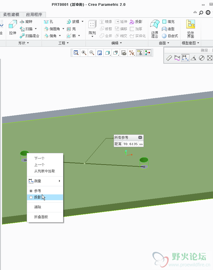 距离.png