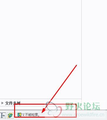 360截图20150821161615227.jpg