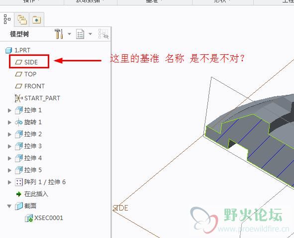 360截图20150821162516438.jpg