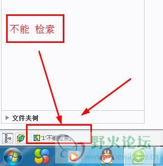 360截图20150821174829346.jpg