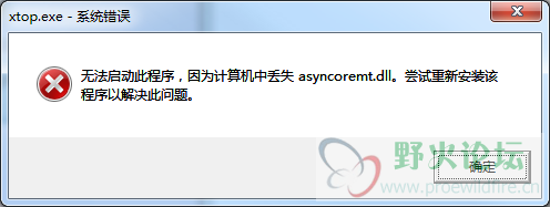 M7$1IQBES_M2}L9F4IN~C`A.png