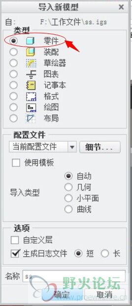 QQ图片20150824102342.jpg