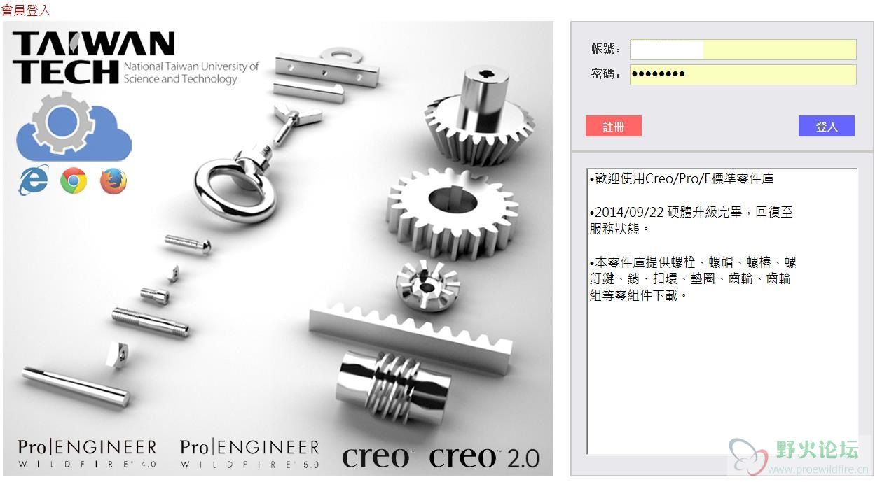 360截图20150828102537879.jpg