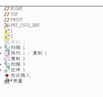 网上看到的建模过程到时没有模型下载