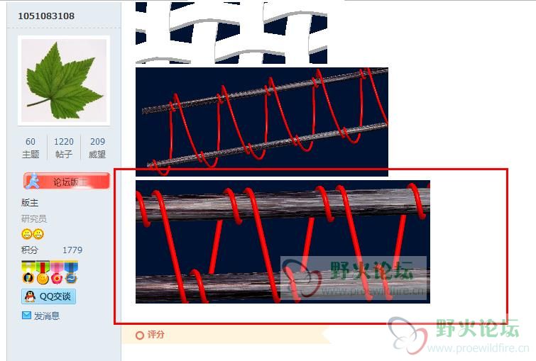 360截图20150831075727946.jpg