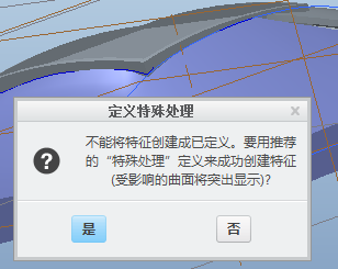 QQ截图20150831152502.png