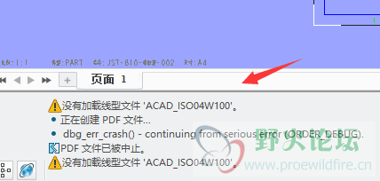 QQ截图20150901084837.png