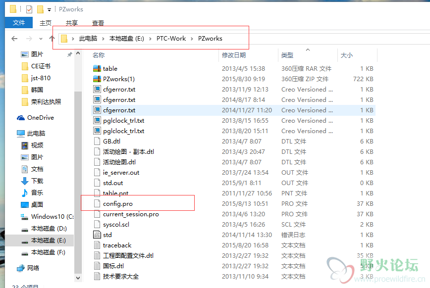 QQ截图20150901085953.png