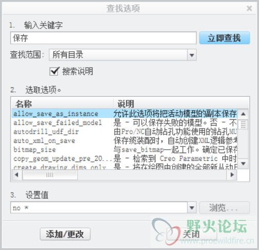 QQ图片20150901161127.png