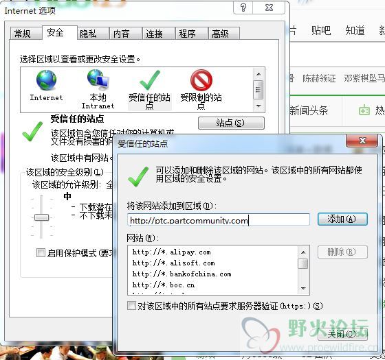 解决办法