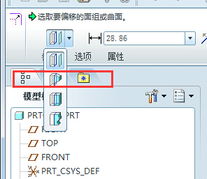 QQ截图20150904174705.jpg