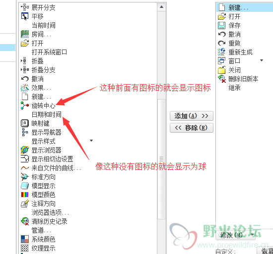QQ截图20150907151421.png
