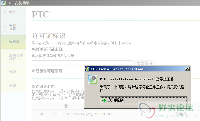QQ截图20150917091346.png