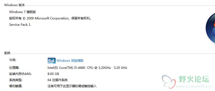 QQ截图20150917142647.png