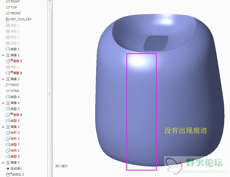 4:我的这个光滑