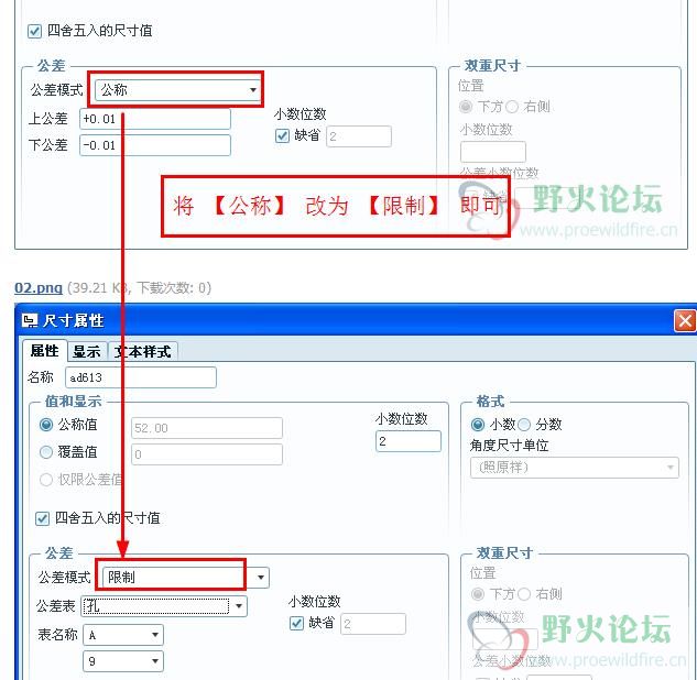 360截图20150918204146477.jpg