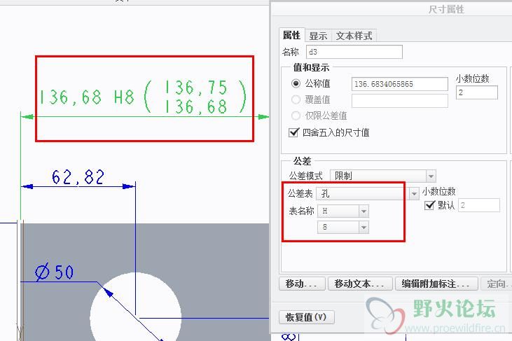 360截图20150918215437643.jpg