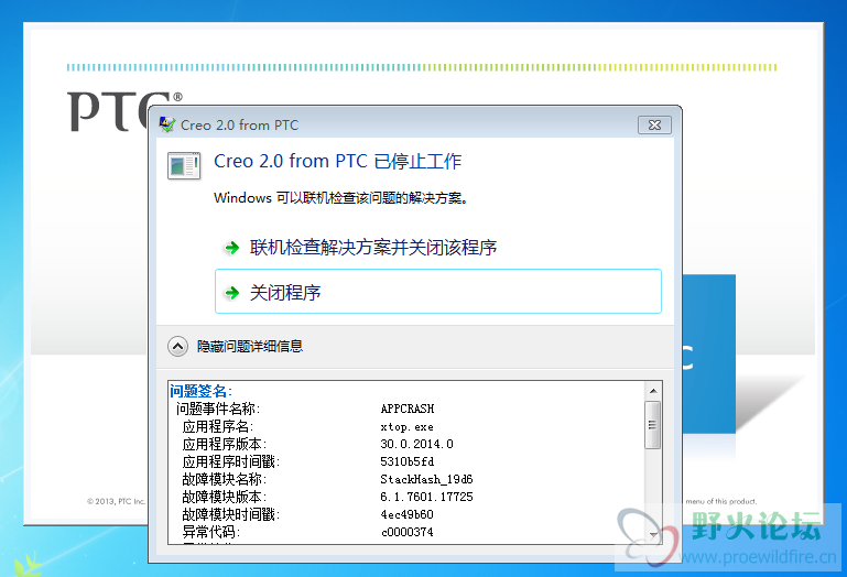 捕获1.PNG