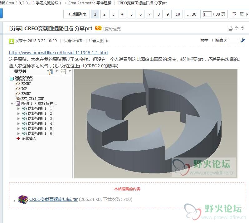 360截图20150920101933203.jpg