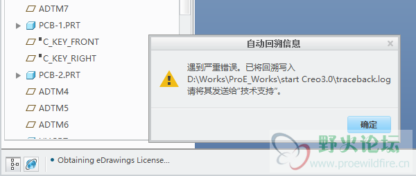 QQ截图20150921045720.png