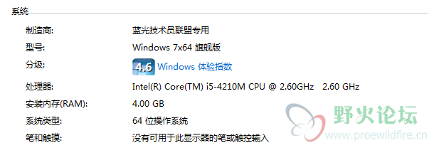 QQ截图20150921112503.png