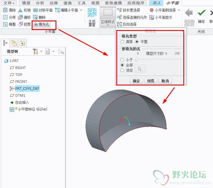 360截图20150921122521049.jpg