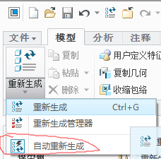操作方法