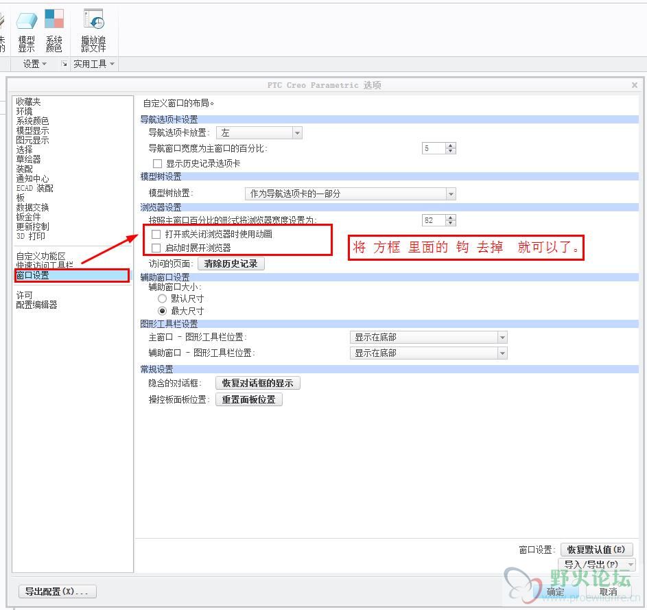 360截图20150923161624342.jpg