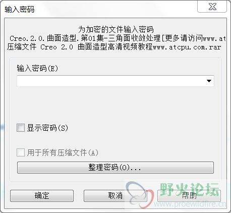 QQ截图20150924080809.jpg