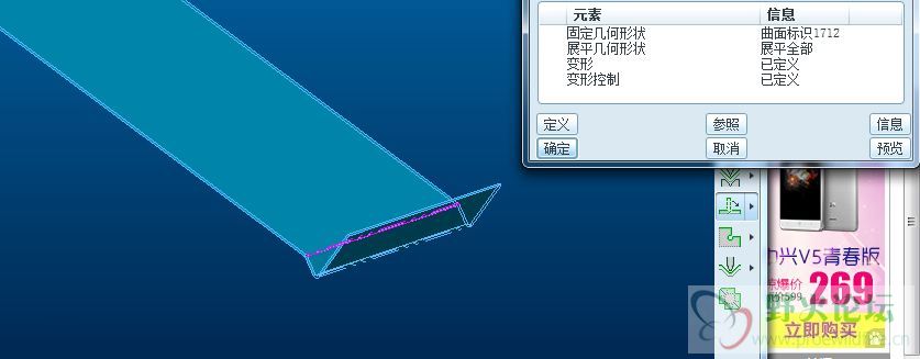 捕获.JPG