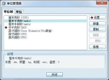 QQ截图20150928095254.jpg