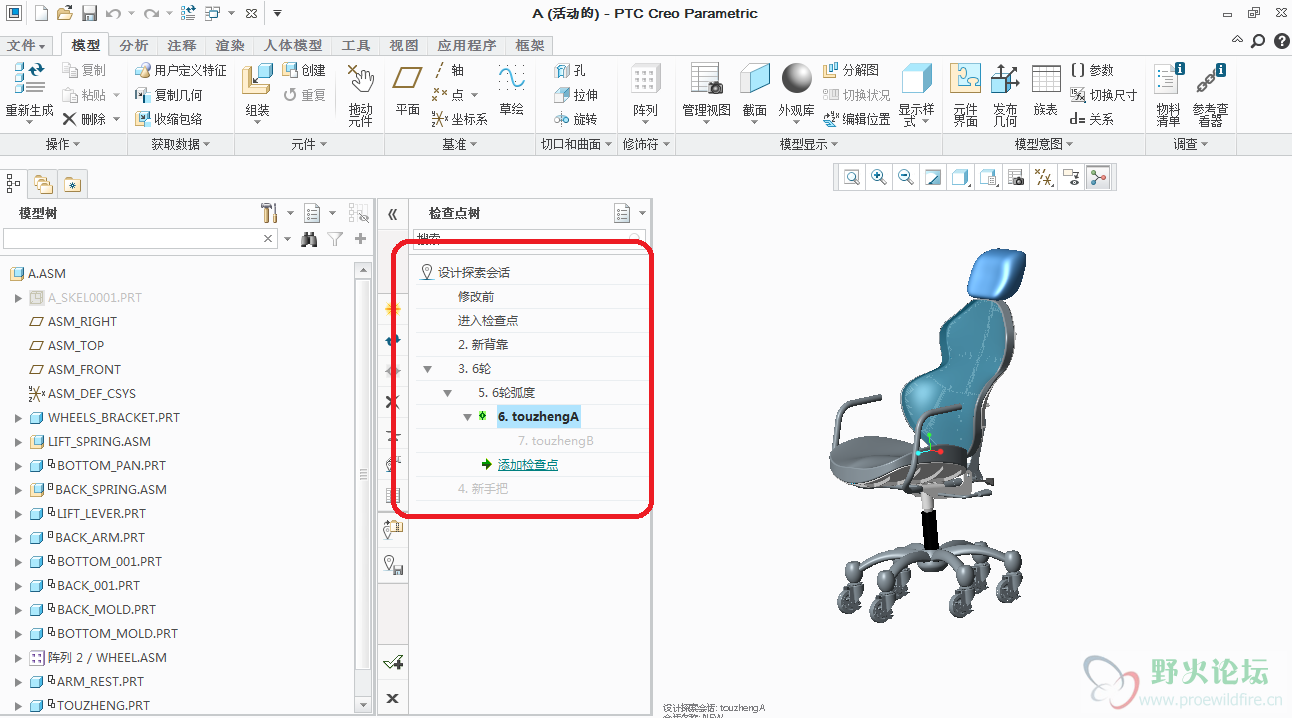 QQ图片20150928165727.png