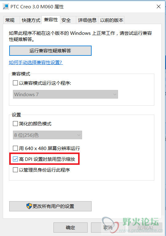 QQ截图20151006165556.png