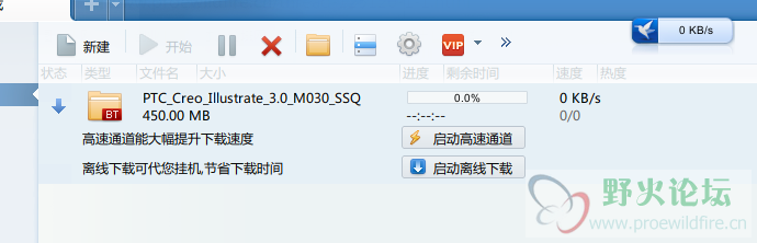 QQ图片20151009212631.png