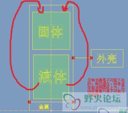 360截图20151013194628752.jpg