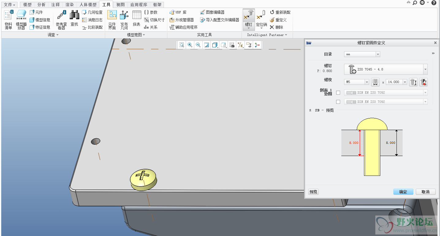QQ图片20151014144957.png