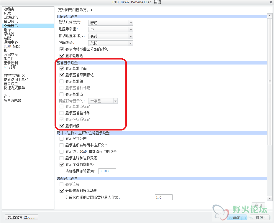 QQ图片20151014151023.png