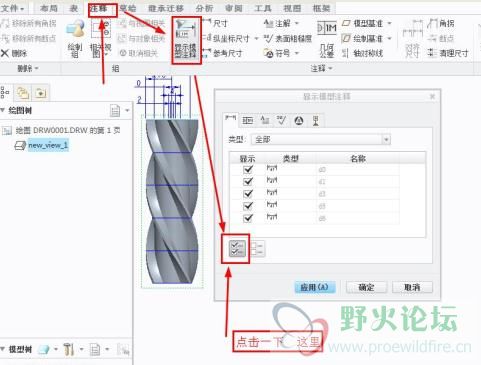 360截图20151018202240223.jpg