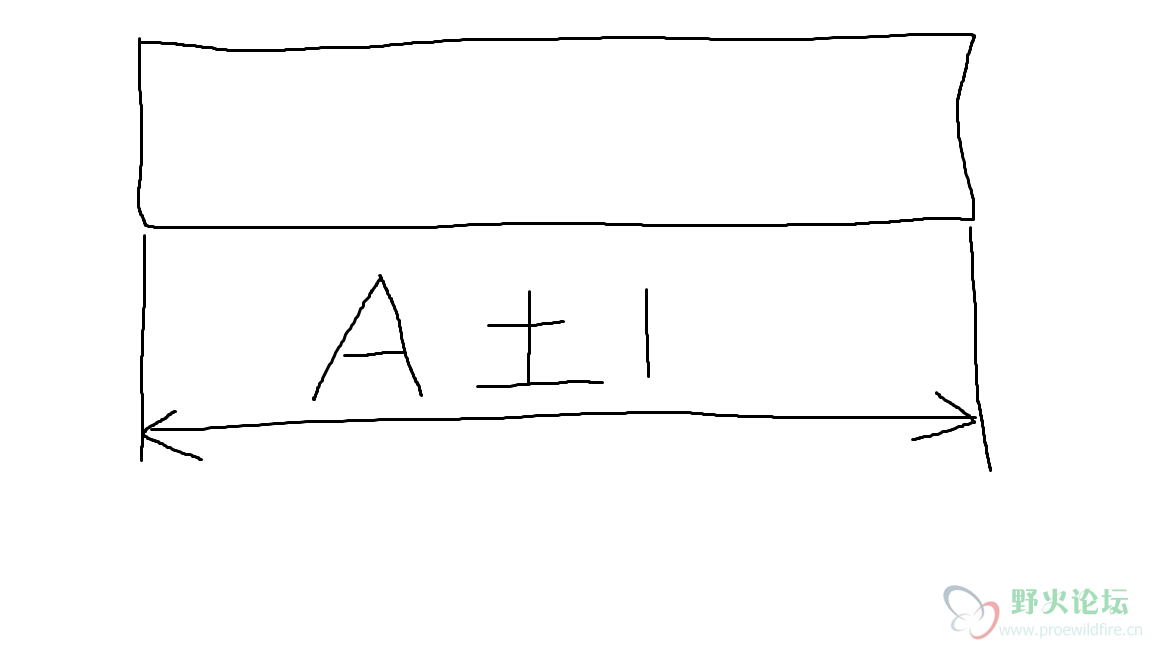 公差.png