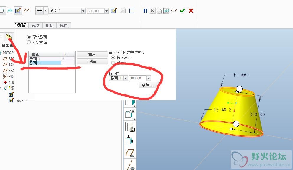 QQ截图20151021112500.jpg