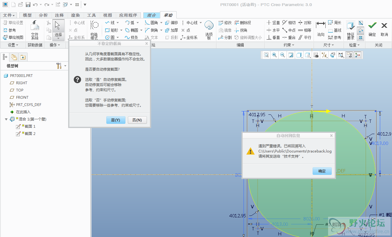 捕获2.PNG