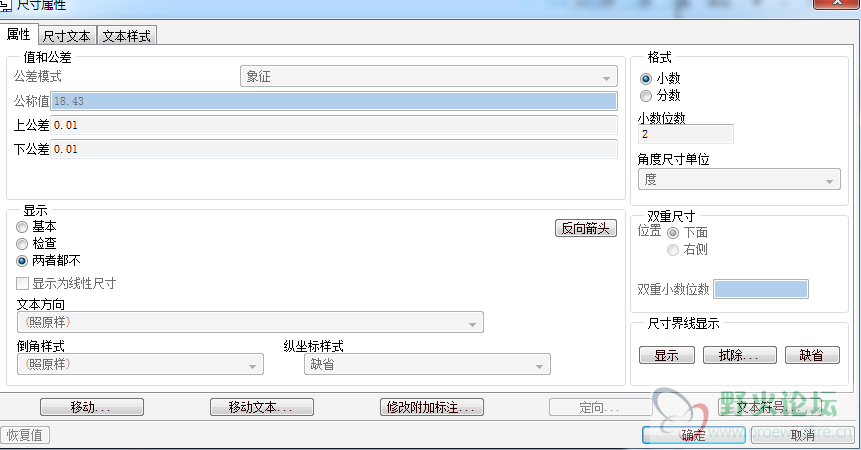 QQ截图20151023145640.png