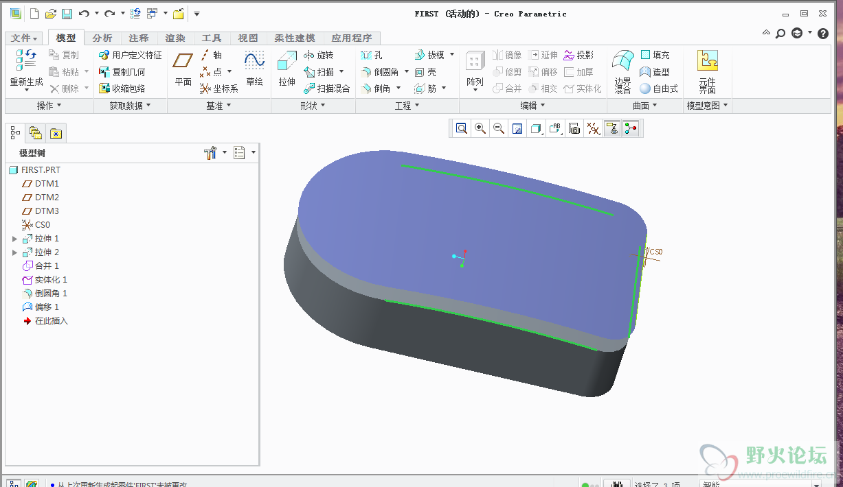 QQ截图20151023224820.png
