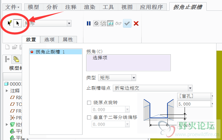 QQ图片20151024192308.png