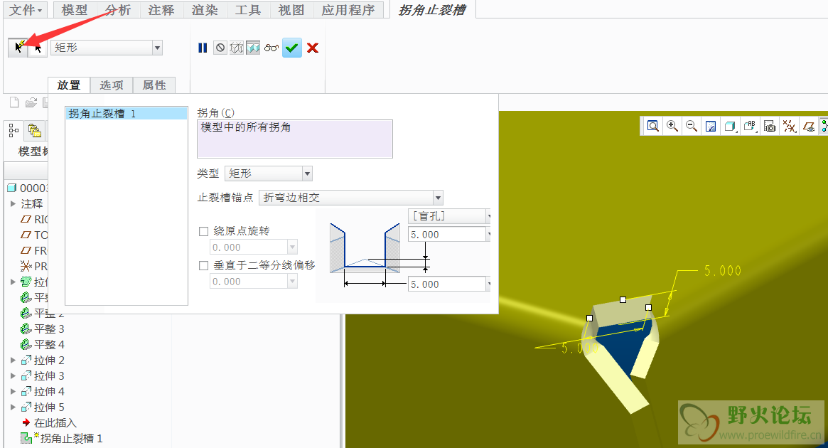 QQ图片20151024192314.png
