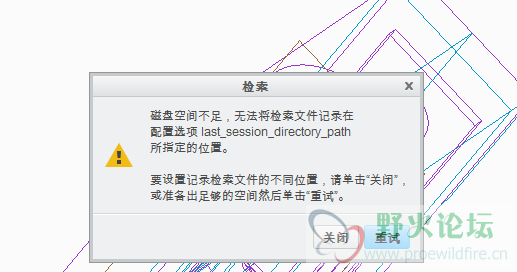 QQ截图20151026152549.png