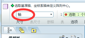 QQ截图20151027155813.png