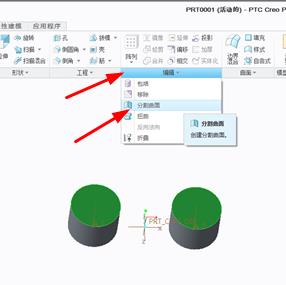360截图20151029140422664.jpg